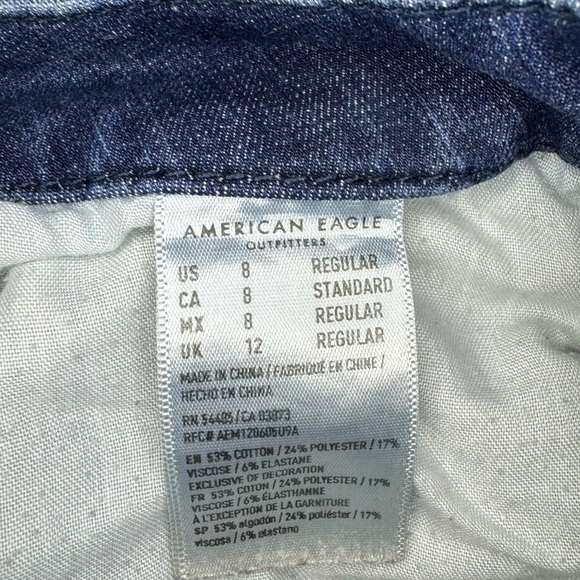 American Eagle next level stretch destroyed jeans - Picture 5 of 5
